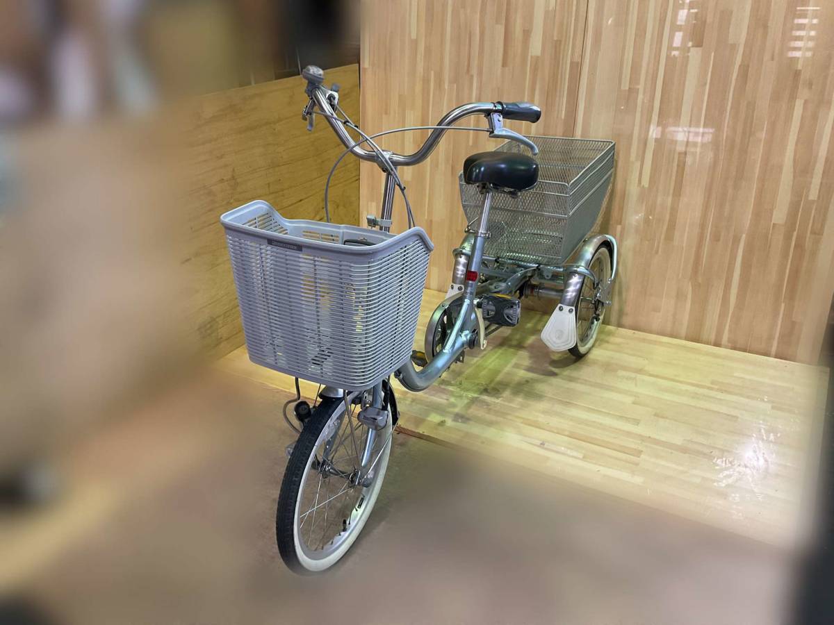 ブリジストンワゴン 三輪自転車 3段変速 大人用三輪車 3輪車 