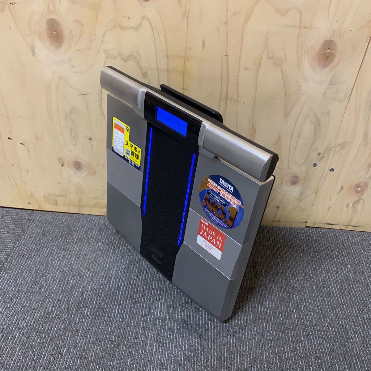 体組成計 タニタ スマホ連動 体重計 体重 BC-768 | スマホ RD-803L 最