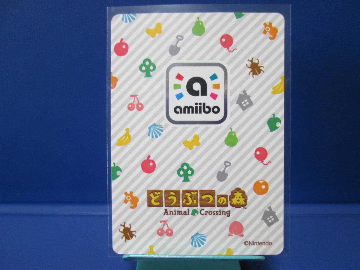 住民】どうぶつの森 amiiboカード 第1弾 038 カルピ アミーボ カード 