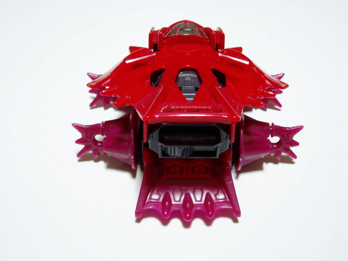 ☆バンダイ☆クラッシュギア☆ボルトグレネード