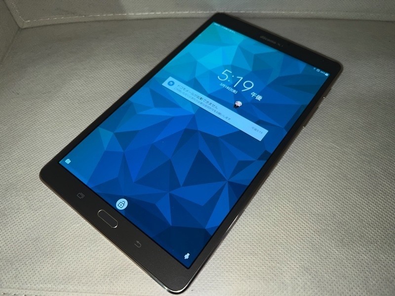 Samsung GALAXY Tab S8.4 32GB タブレット キーボード付き 本体 初期化 