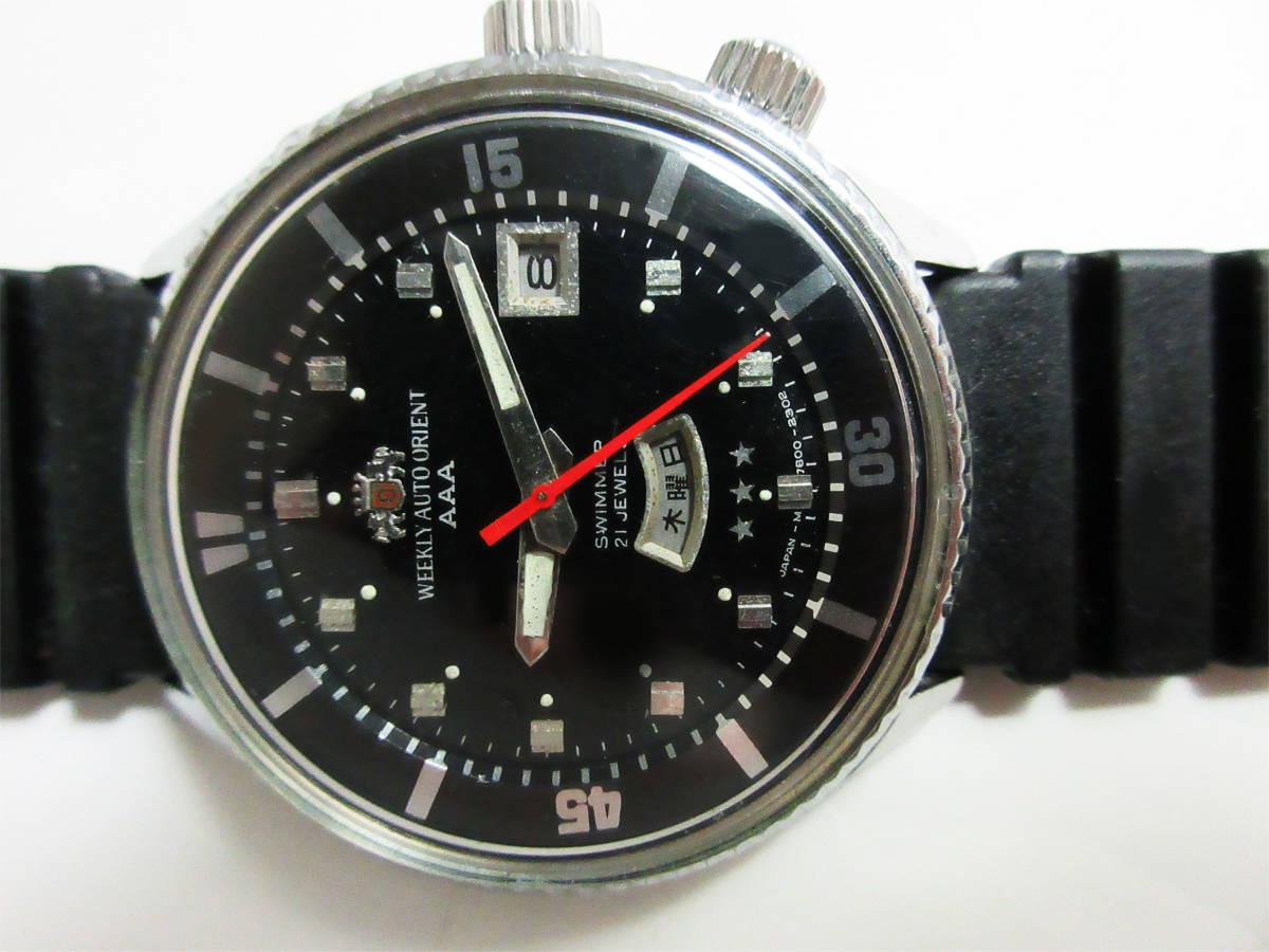 ウィークリーオート オリエント AAA キングダイバー キングダイバー