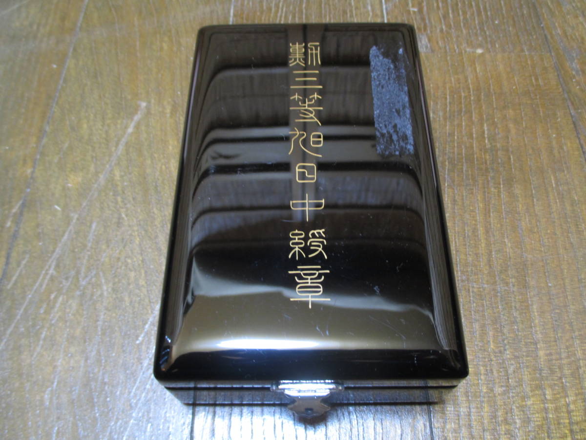 勲章 記章 徽章 まとめセットおまけ付 Yahoo!オークション 勲三等旭日中綬章 勲章 勲三等旭日中綬章』 (徽章