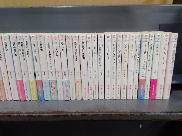 ケータイ小説 不揃い 全90冊セット 野いちご ピンキー文庫 魔法のiらんど文庫 ライトノベル一般 売買されたオークション情報 Yahooの商品情報をアーカイブ公開 オークファン Aucfan Com