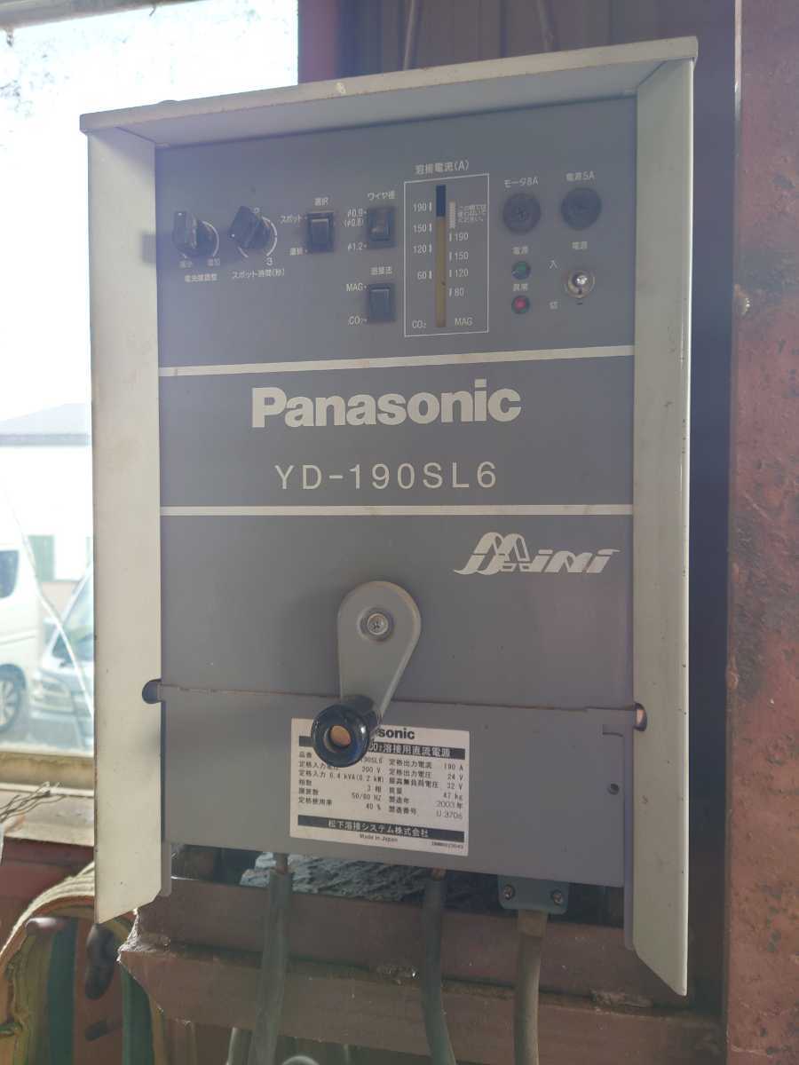 半自動溶接機 YD-190SL6 190A | Panasonic&frasl;パナソニック CO2 Panasonic 機械 MAG半自動溶接機 販売終了いたしました」中古品 パナソニック200v YD-190SL7 C104170 パナソニック溶接機 の買取｜無限堂東海買取センター 中古機械の販売・買取の株式会社メカニー