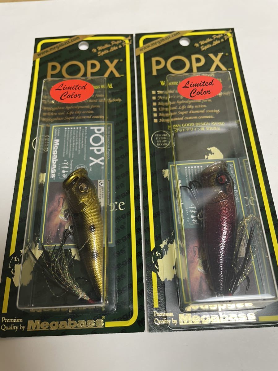 メガバス ito ポップX 初回出荷分NEW ゲンロク 新品未開封 Megabass
