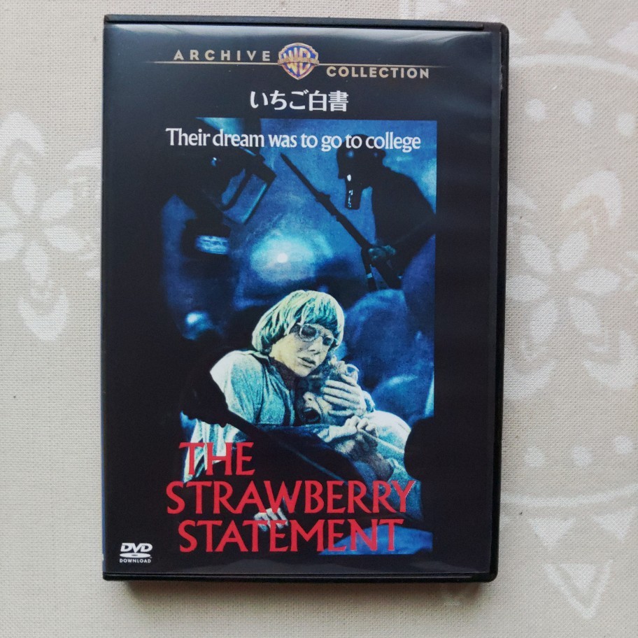 いちご白書　DVD 復刻シネマライブラリー DVD『いちご白書』日本語字幕 1970年製作『いちご白書』日本語字幕版