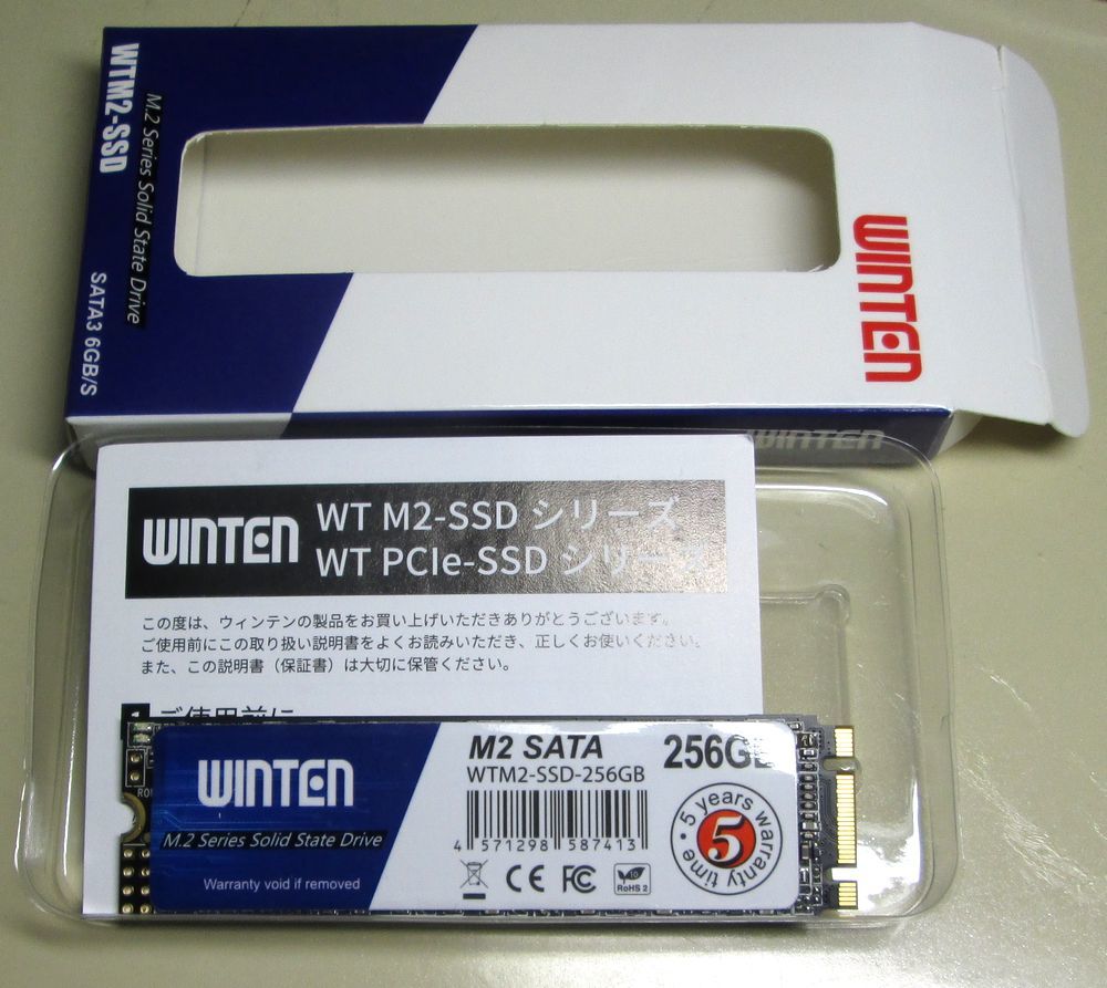 限定セール WINTEN M2SATA 256GB(256GB～)｜売買されたオークション情報、yahooの商品情報をアーカイブ公開 - オークファン 256GB～