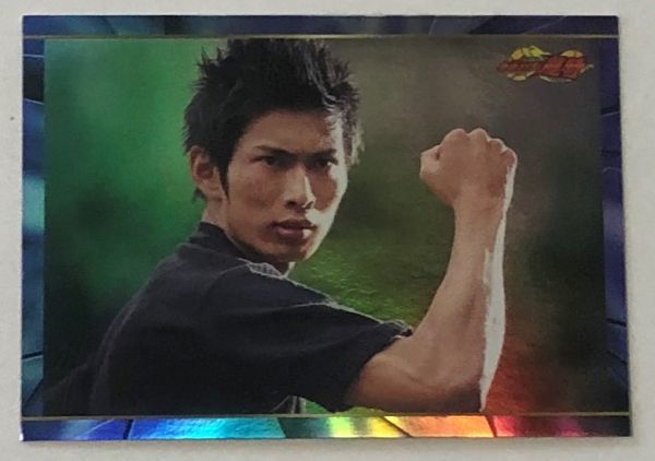 AMADA 仮面ライダー 龍騎 H-08 秋山蓮 松田悟志 仮面ライダーナイト