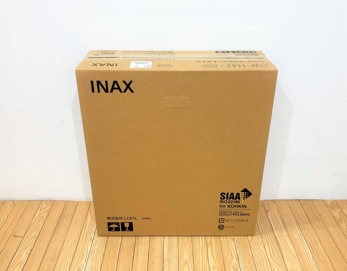 2026年最新Yahoo!オークション シャワートイレの中古品 -lixil 開き 