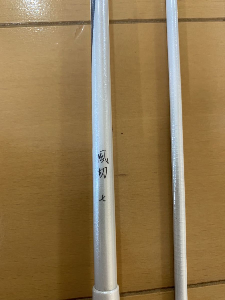 風切 シマノ へら竿 シマノ⁄SHIMANO シマノ(SHIMANO) 0 ヘラ 風切