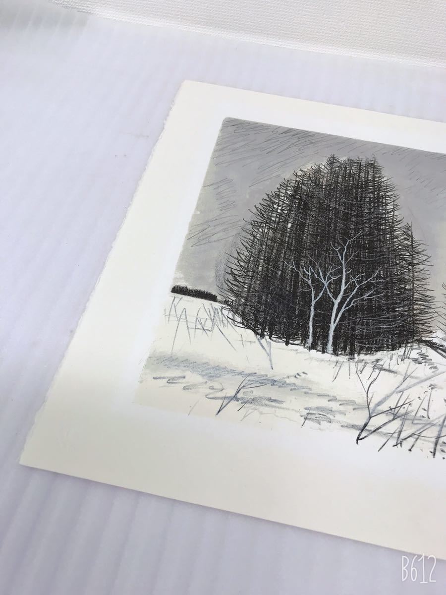 絵画 相原求一朗 幸福駅 額無し リトグラフ 自筆サイン入り 本物保証