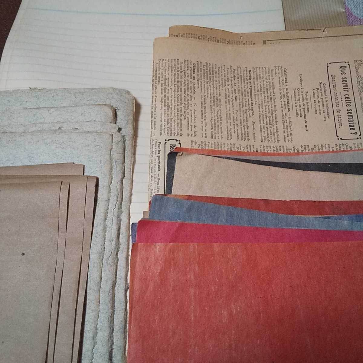 ビンテージ 味紙大量まとめて グラシン紙系 ざら紙系 馬糞紙系 和紙系 ちぎり和紙 戦前工作和紙 蝋引き紙 コラージュ 当時物 H 雑貨 売買されたオークション情報 Yahooの商品情報をアーカイブ公開 オークファン Aucfan Com ビンテージ 味紙大量まとめて グラシン紙系 ざら紙系 馬糞紙系 和紙系 ちぎり和紙 戦前工作和紙 蝋引き紙 コラージュ 当時物 H 雑貨 売買されたオークション情報 Yahooの商品情報をアーカイブ公開 オークファン Aucfan Com