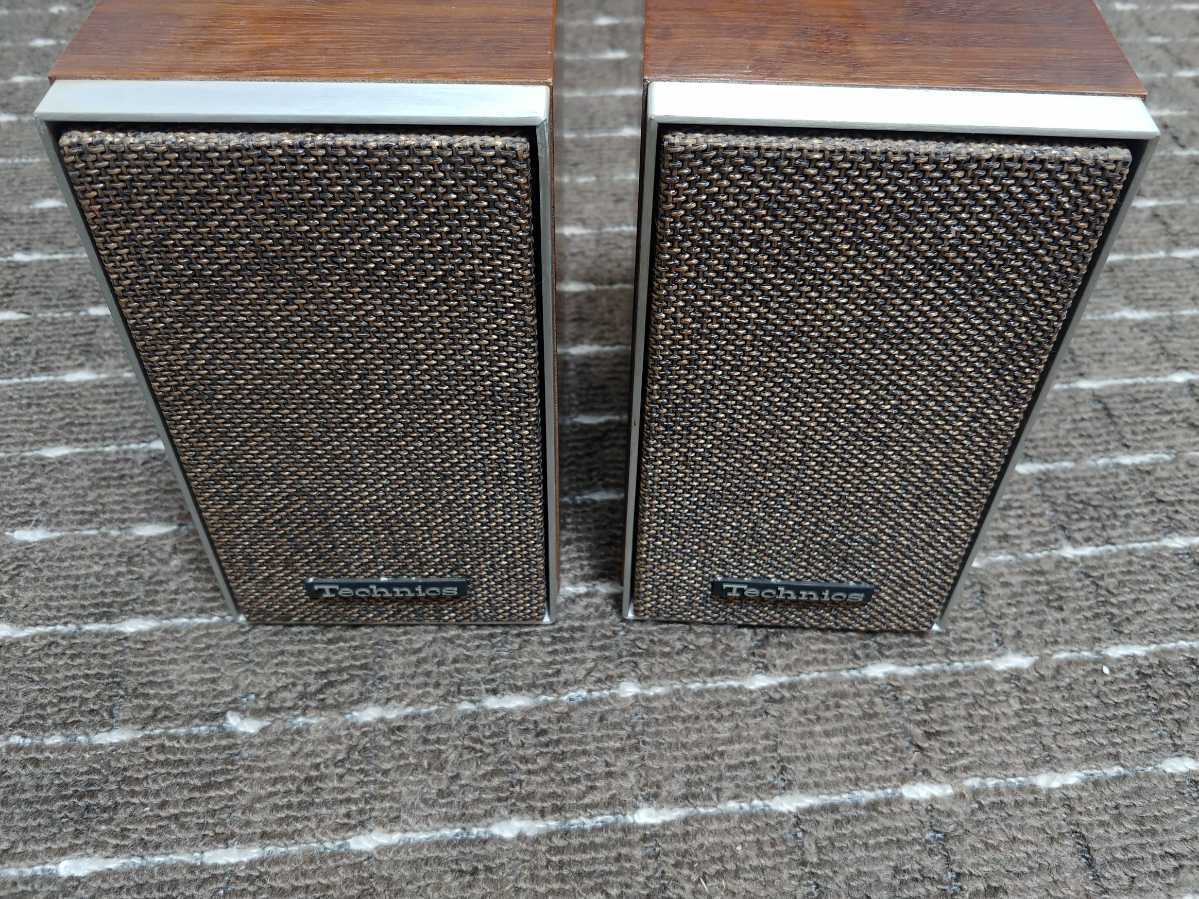 【希少品】Technics SB-RX30 ペア 同軸平面スピーカー テクニクス Technics - SB-30 ペア 同軸平面スピーカー SB-RX30 希少品Technics