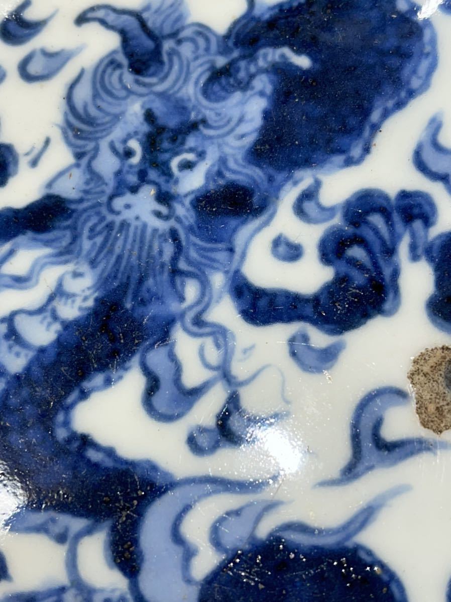 青花 古染付 中国染付け龍紋皿骨董 ⁄ 瓔珞模様 龍 古伊万里