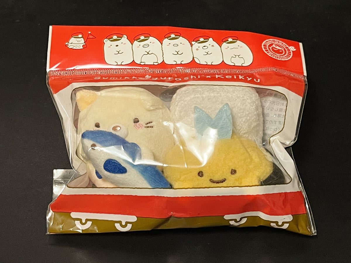 すみっコぐらし 京急 みさきまぐろきっぷ ねことアジフライのしっぽのぬいぐるみ キャラクター 売買されたオークション情報 Yahooの商品情報をアーカイブ公開 オークファン Aucfan Com