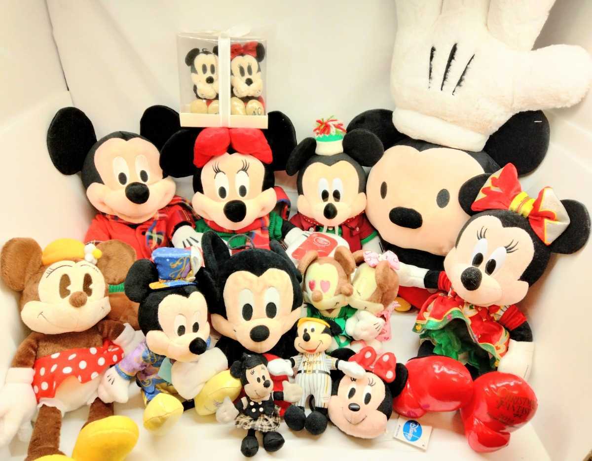 大量 ディズニー ミッキー ミニー クリスマス ウインター4 ハンドパペット ハート イースター クラシック ガイドツアー ぬいぐるみ ミッキーマウス 売買されたオークション情報 Yahooの商品情報をアーカイブ公開 オークファン Aucfan Com 大量 ディズニー ミッキー ミニー クリスマス ウインター4 ハンドパペット ハート イースター クラシック ガイドツアー ぬいぐるみ ミッキーマウス 売買されたオークション情報 Yahooの商品情報をアーカイブ公開 オークファン Aucfan Com
