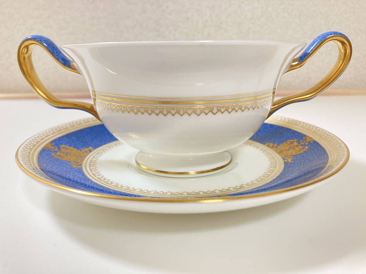 ウェッジウッド コロンビア パウダー ブルー スープ カップ&ソーサー  