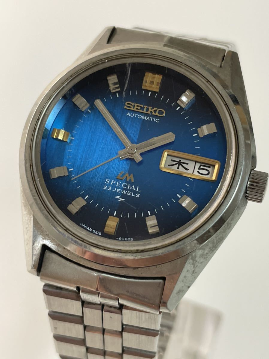 SEIKO セイコー 自動巻 ロードマチック LM SPECIAL 23石 文字盤 青系 5216-6050 純正 ベルト メンズ腕時計 
