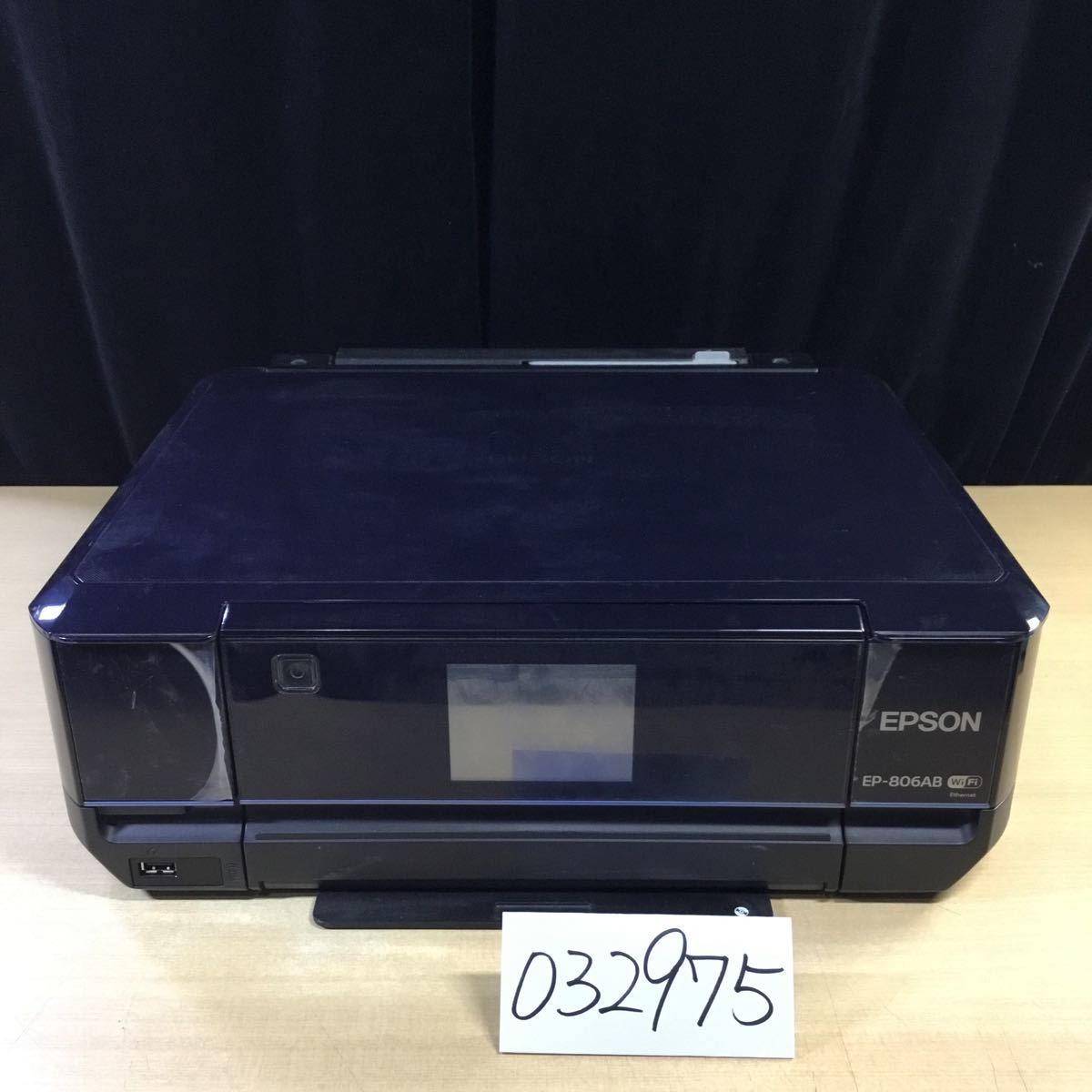 EP-806AB EPSON エプソンプリンター 806AB 公式通販 エプソン
