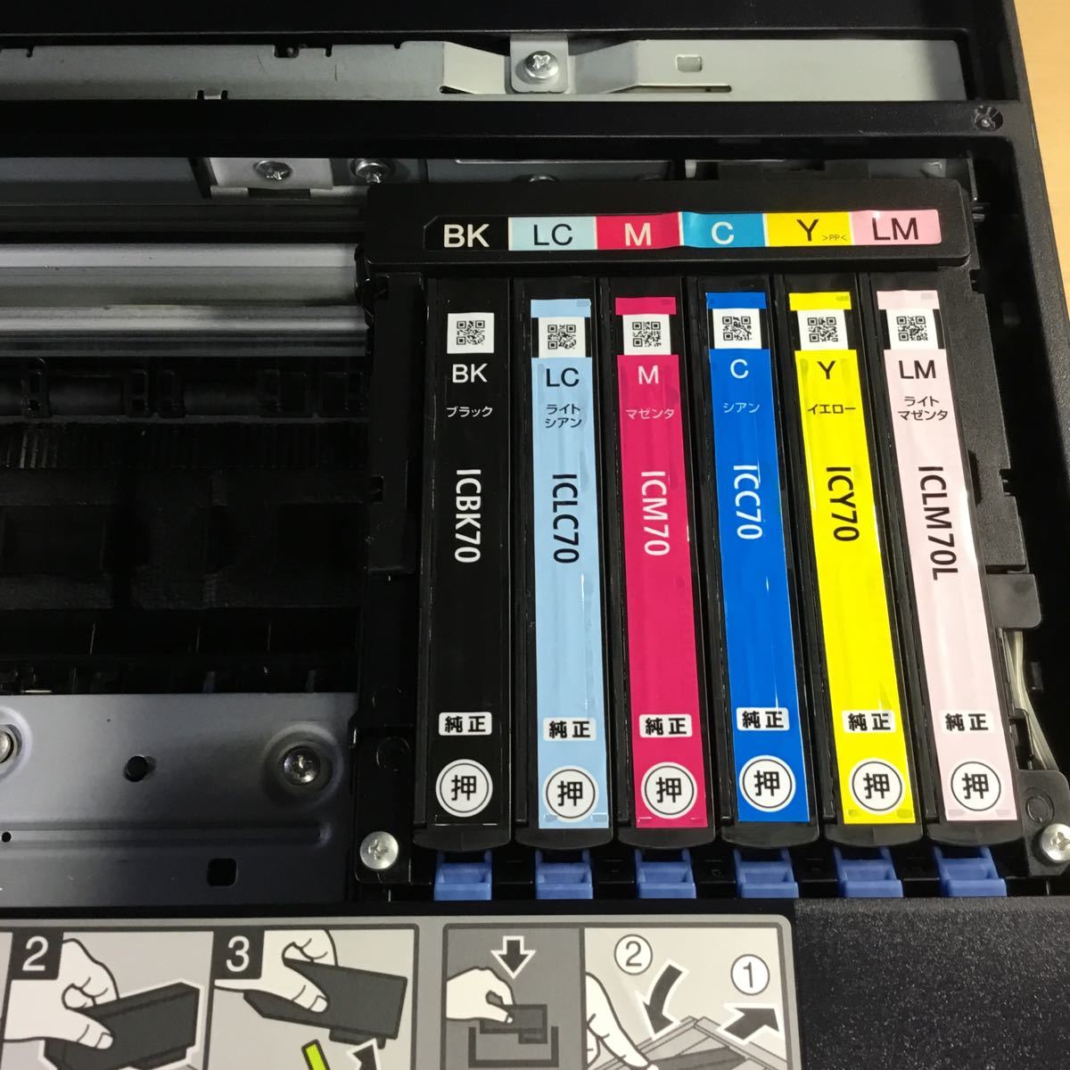 EPSON EP-806AB エプソン インクジェットプリンター 通電OK | ヤマダ