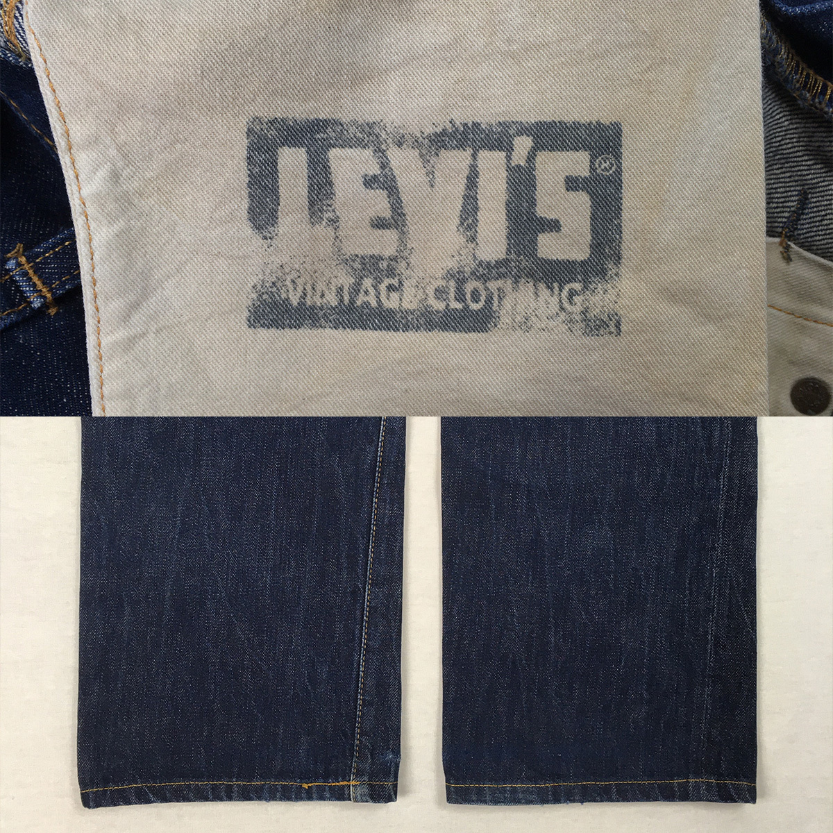 Levi