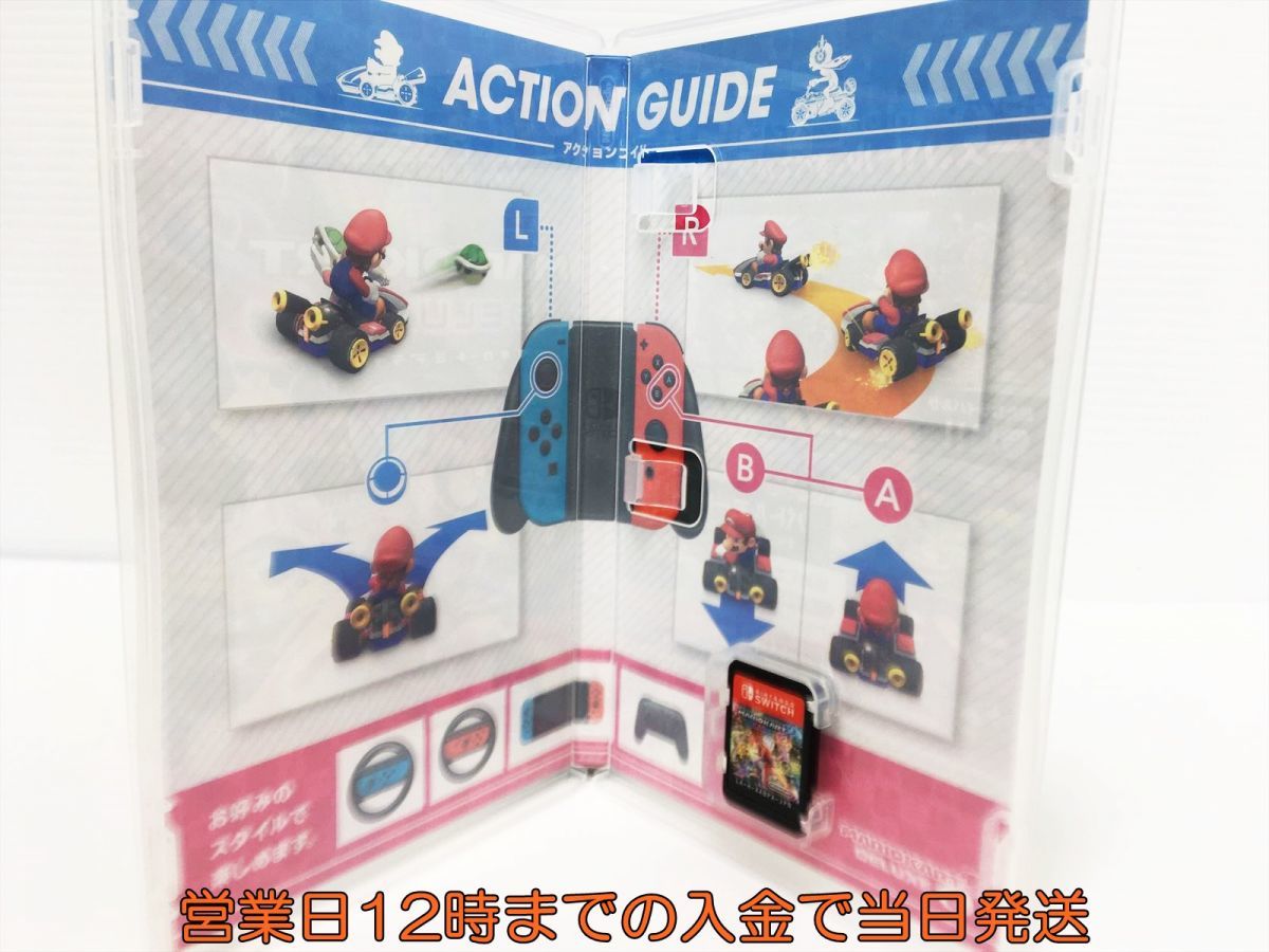 あa0801182 Switch マリオカート8 デラックス ソフトのみ｜Yahoo