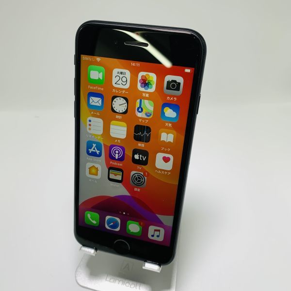 iPhoneSE 第2世代 128GB ブラック 箱・付属品有 iPhoneSE2 第2世代 ブラック 128GB 本体 SIMフリー◇329-12 ブラック