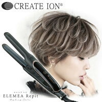 指コテ ストレートアイロン ヘアアイロン ショートヘア メンズ 小型 海外兼用 ヘアアイロン 売買されたオークション情報 Yahooの商品情報をアーカイブ公開 オークファン Aucfan Com 指コテ ストレートアイロン ヘアアイロン ショートヘア メンズ 小型 海外兼用 ヘアアイロン 売買されたオークション情報 Yahooの商品情報をアーカイブ公開 オークファン Aucfan Com
