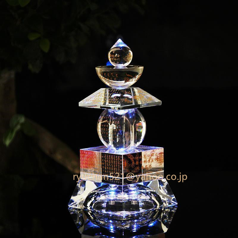  新入荷 仏教用品 水晶舎利塔 舎利宝印 陀羅尼経呪五輪(仏像)｜売買されたオークション情報、yahooの商品情報をアーカイブ公開 - オークファン 仏像