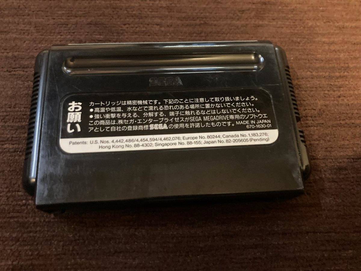 MD メガドライブ ツインクルテール 日本国内正規品 箱説明書有（色褪せ 
