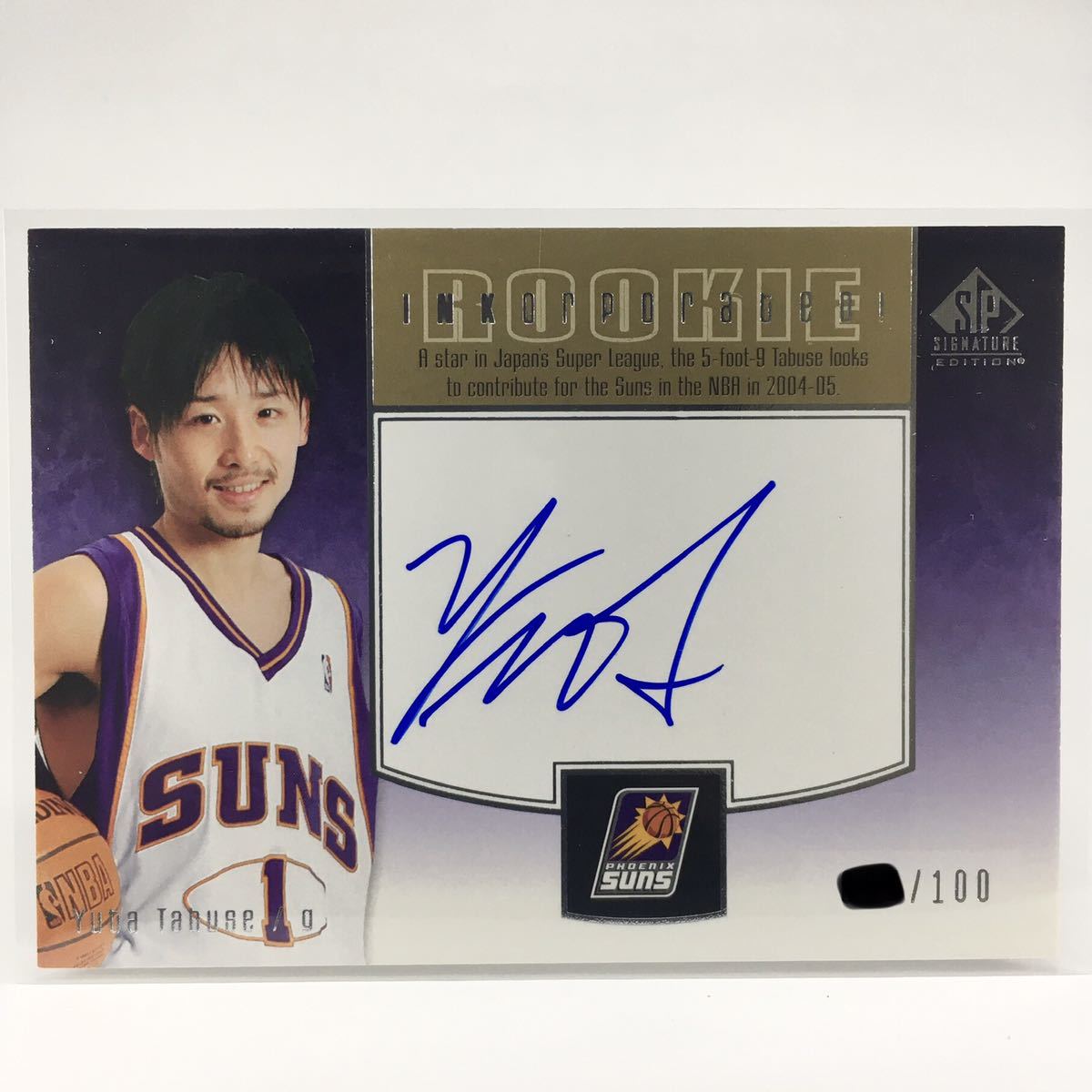 田臥勇太 Tabuse - サイン入りNBAカード Trading Card Yuta NBA Yahoo 