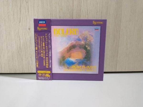 &frasl; - モントリオール交響楽団 : シャルル・デュトワ指揮 シャルル・デュトワ online モントリオール交響楽団の通販 Yahoo!オークション 「デュトワ モントリオール」の落札相場・落札価格 Charles Dutoit｜シャルル・デュトワの至芸｜HMV&amp;BOOKS 限定盤 CD ビゼー:《アルルの女》《カルメン》組曲[CD]