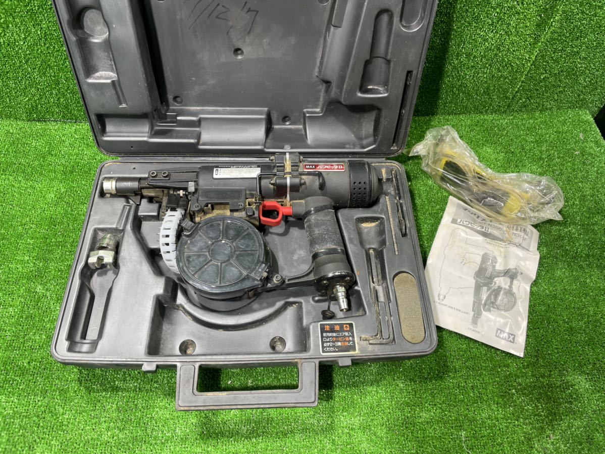 電動工具・エア工具 MAX マックス パワビッタⅡ CT-N300 釘打ち ピン 