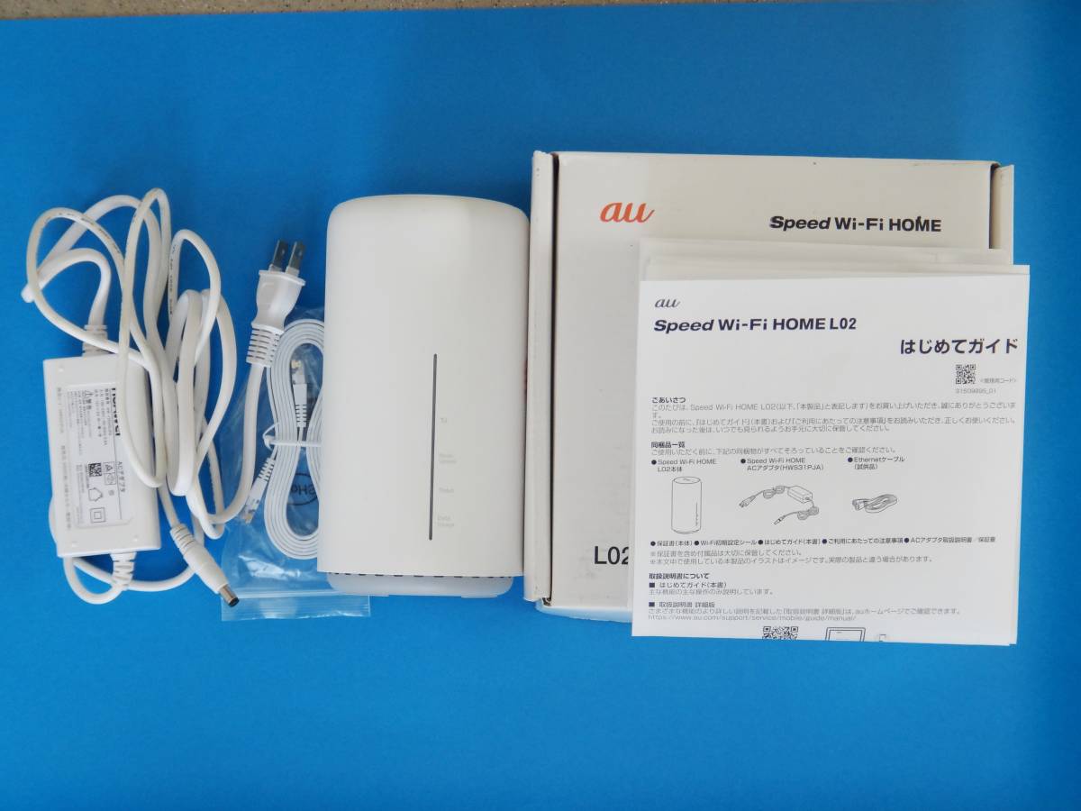 ホームルーター Au Simフリー Speed Wi Fi Home L02 説明書あり ルーター 売買されたオークション情報 Yahooの商品情報をアーカイブ公開 オークファン Aucfan Com