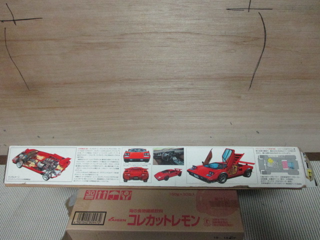 アオシマ 青島 ランボルギーニカウンタックLP500S 1/16 スーパーカー