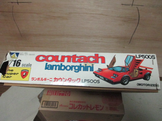 アオシマ 青島 ランボルギーニカウンタックLP500S 1/16 スーパーカー