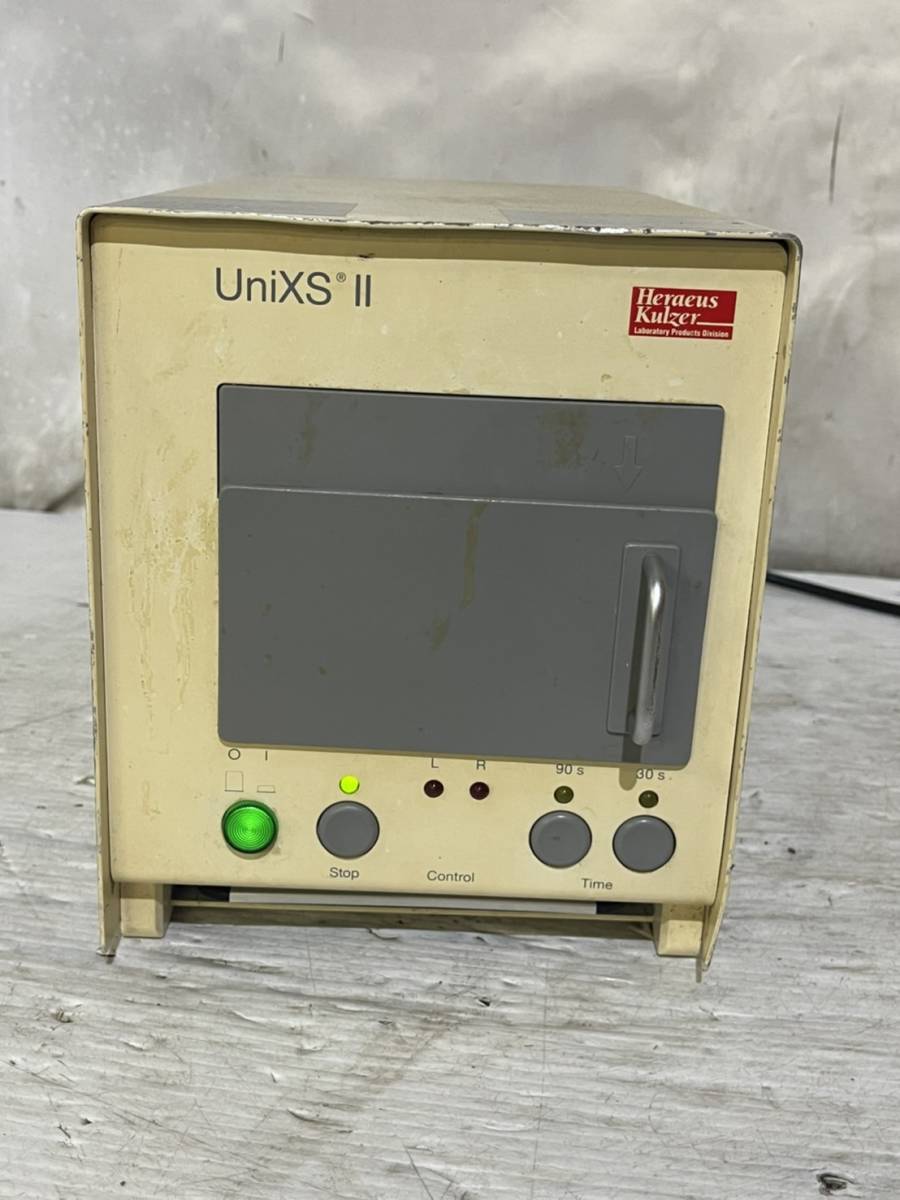 歯科技工 光重合機 UniXS®︎II 公式通販 光重合器 Kulzer Heraeus UniXS