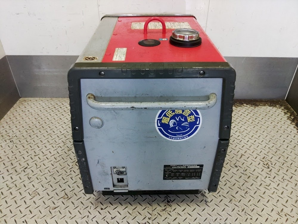 ダイワ 防音型 溶接機 発電機 エンジンウェルダー EGW150MS 動作品 新 