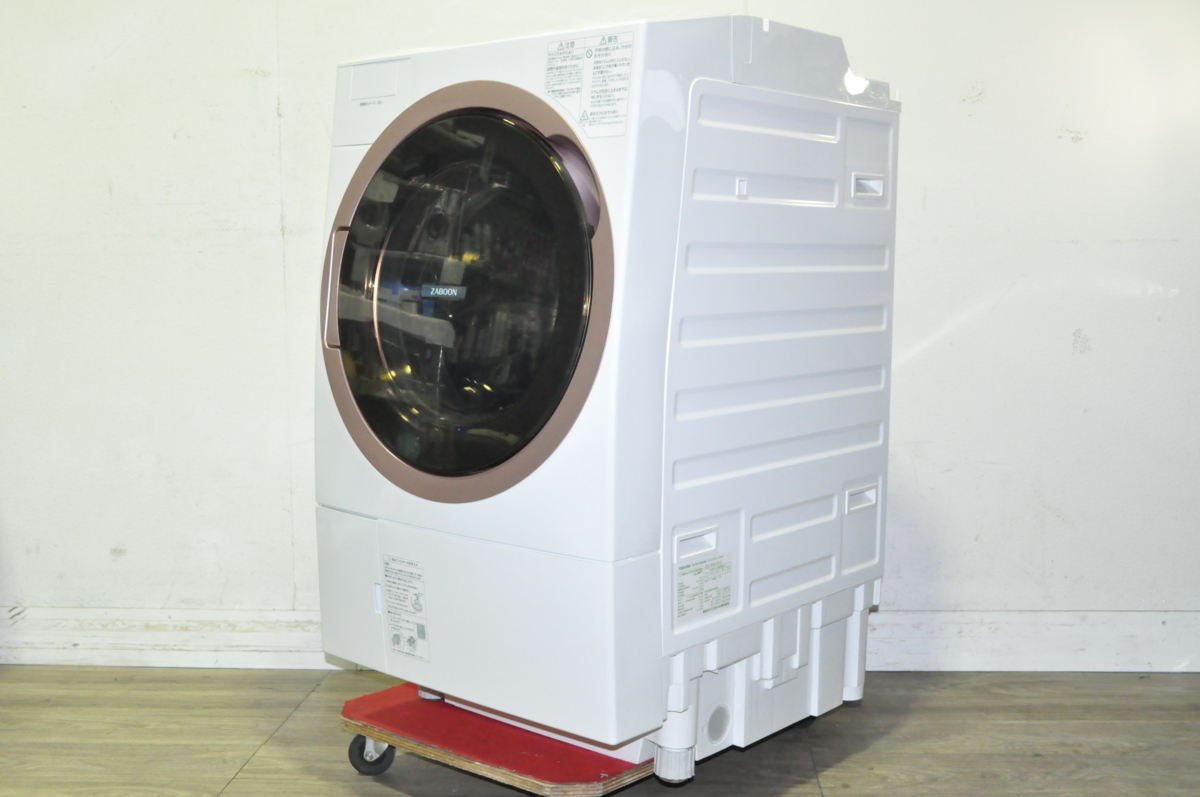 TW-127XH1L ドラム式洗濯乾燥機 | TOSHIBA ZABOON 東芝 2022年製 東芝 