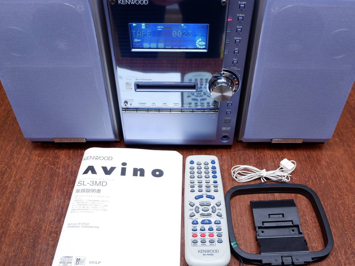 KENWOOD RXD-SL3MD 2003年製 CD/MD/TUNER/TAPE ミニコンポ +スピーカー 