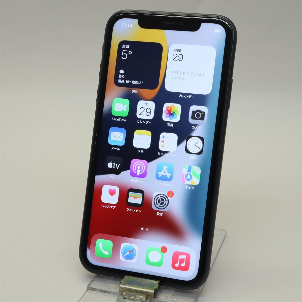 Apple iPhone11 64GB Black A2221 MWLT2J/A バッテリ87%■SIMフリー(SIMロック解除済)★Joshin6004【1円開始・送料無料】