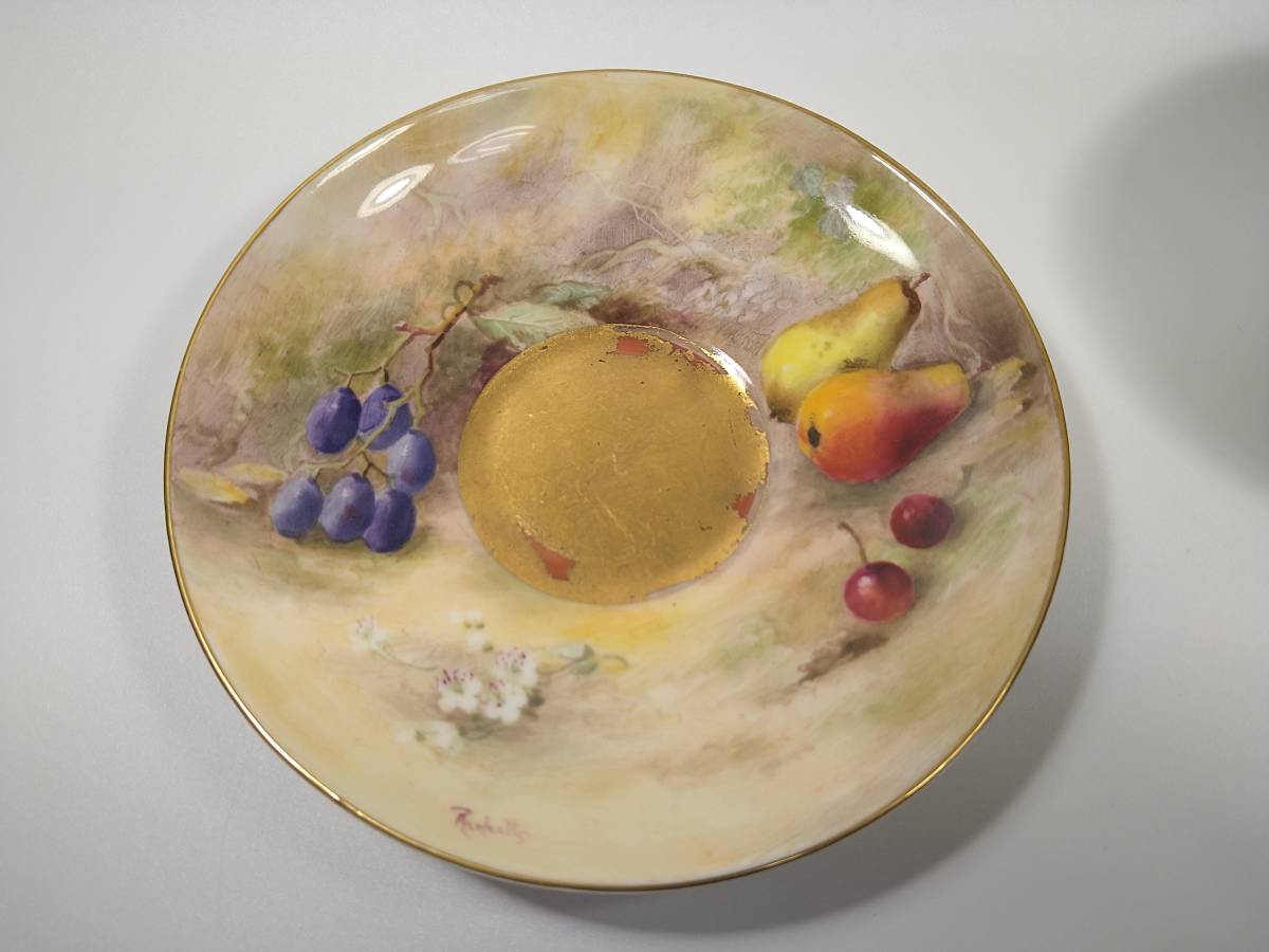 ROYAL WORCESTER ロイヤルウースター 金彩 ペインテッドフルーツ 