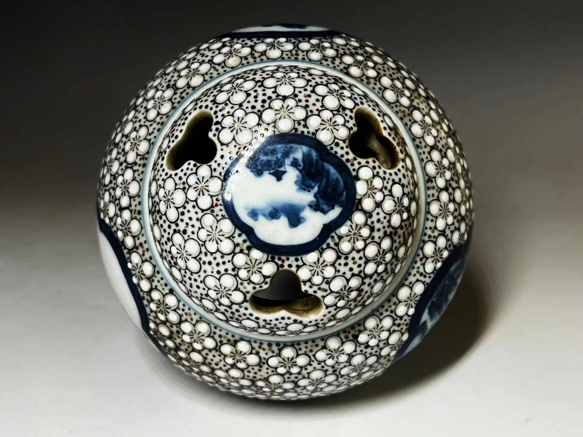 畑萬陶苑 - | GALLERY HULS 香炉 京都の骨董品 碗 明(YC233) 山水