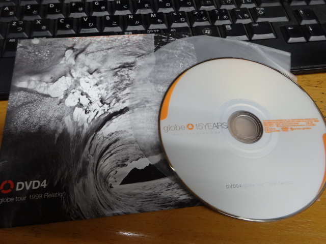 【驚きの破格値，格安】 globe DVD 04 tour 1999 Relation LIVE ライブ映像 SWEET PAIN Joy to the love DEPARTURES MISS YOUR BODY KEIKO 小室哲哉 TK avex(ジャパニーズポップス)｜売買されたオークション情報、yahooの商品情報をアーカイブ公開 - ジャパニーズポップス