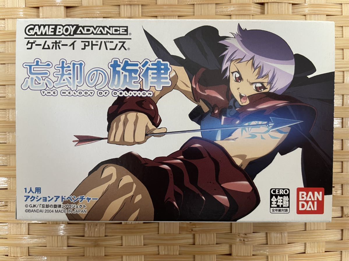 【限定即決・超美品】忘却の旋律 THE MELODY OF OBLIVION 箱‐取説‐別紙あり Z.72 ゲームボーイ アドバンス 同梱可 クリックポスト レア
