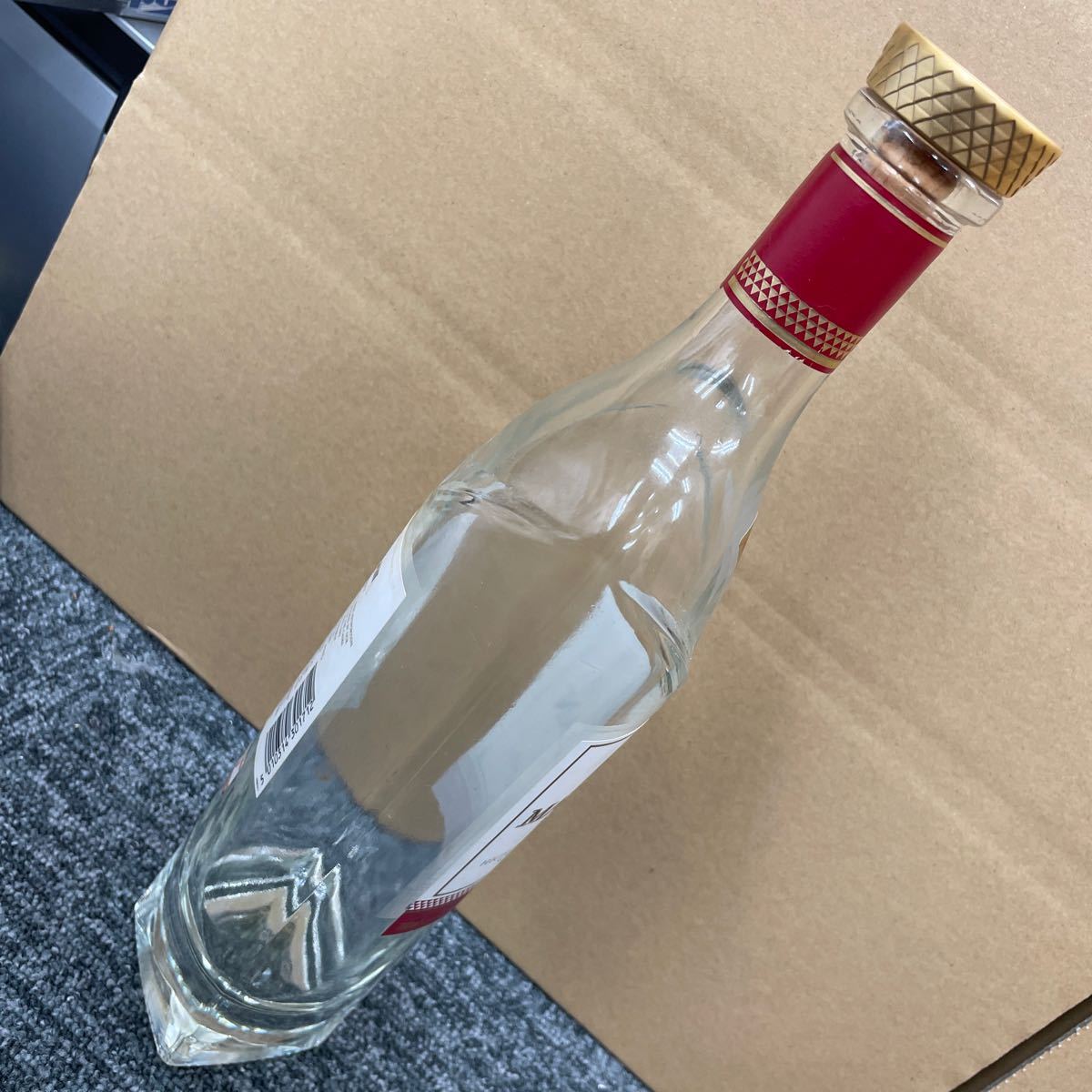 マッカラン レアカスク MACALLAN RARE CASK 空き瓶 空瓶 箱付き
