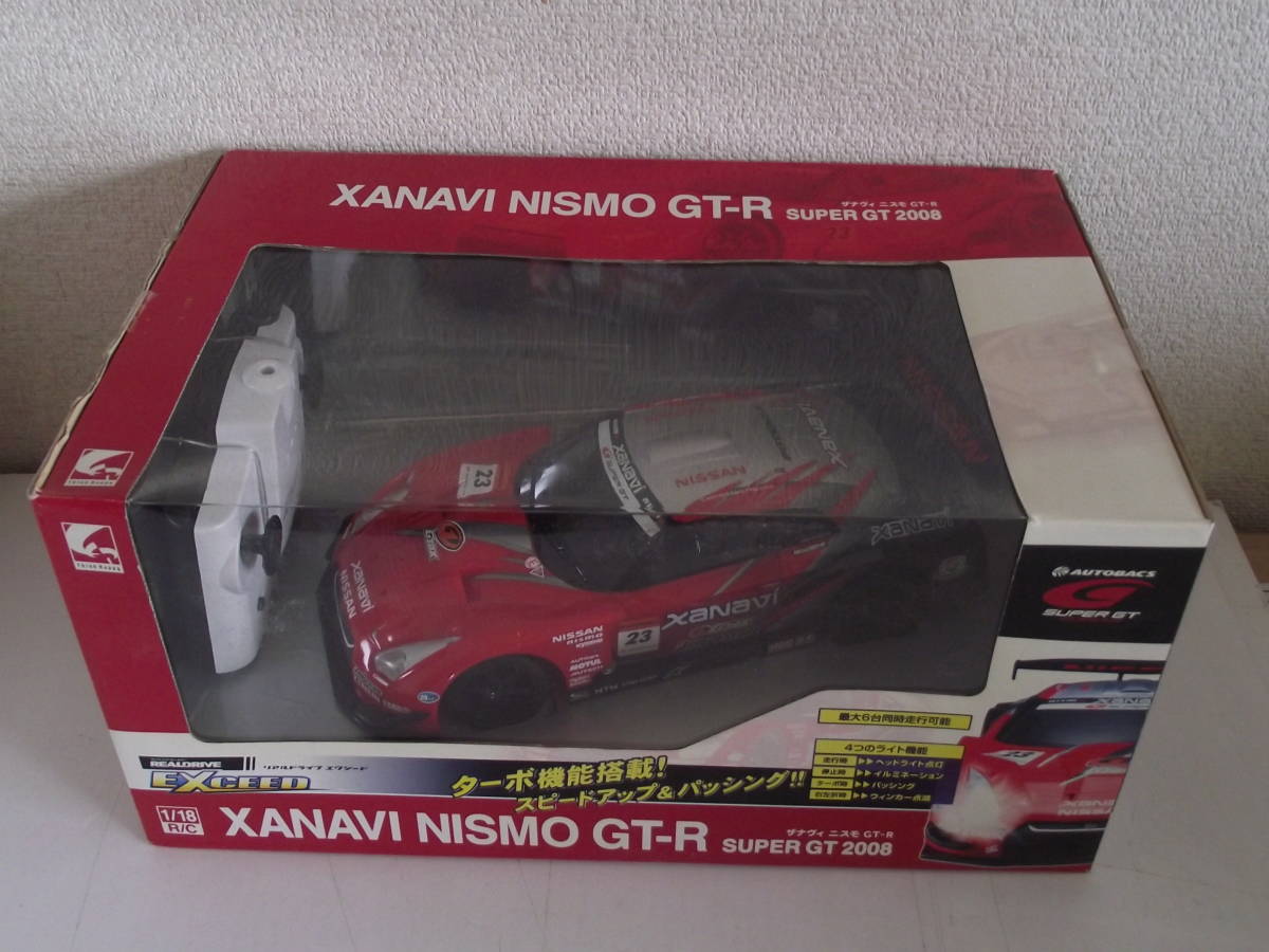 新品未開封未使用品 R/C 日産エクシード ザナヴィ ニスモGTR 