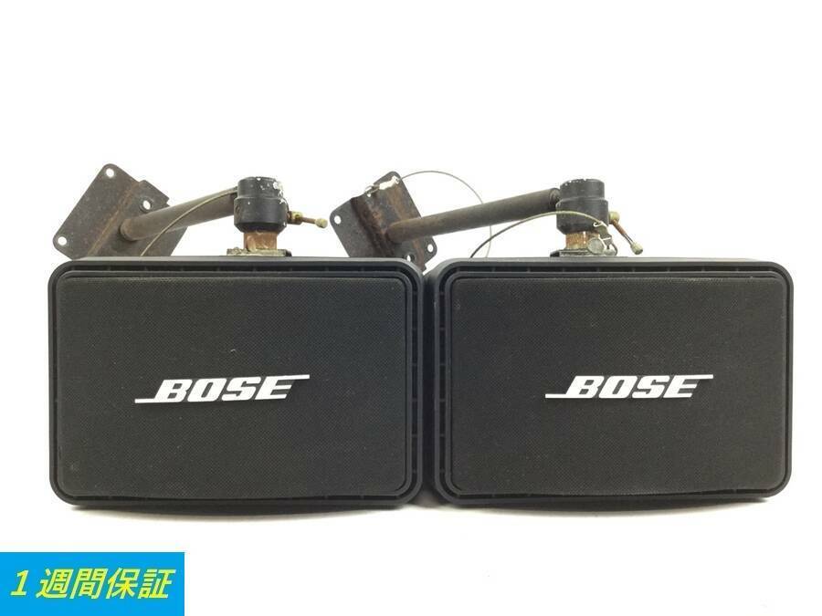 BOSE 111AD セッティングフリー型フルレンジスピーカー ネットカバー