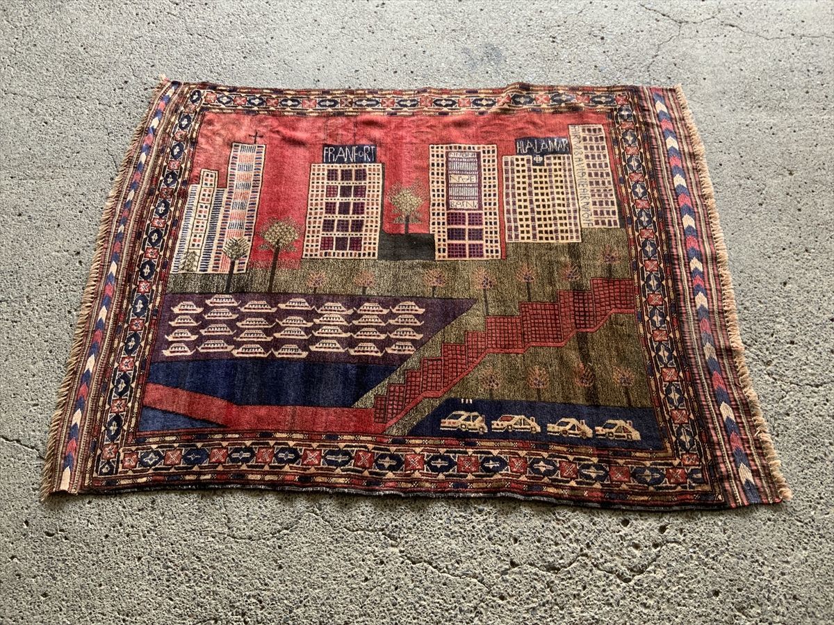 183×149cm アフガニスタン産 絨毯 ラグ アンティーク家具 マジック カーペット 01AOARE220330010D